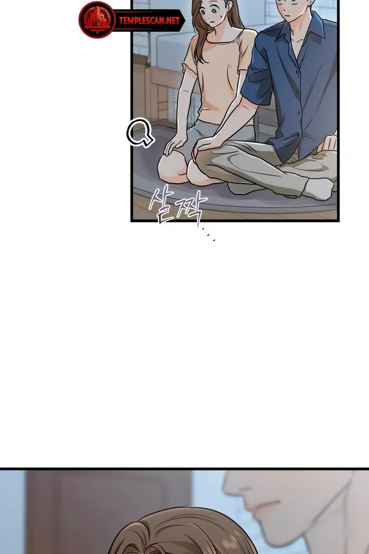 I Can't Get Enough of You Chapter 52 page 8 - 