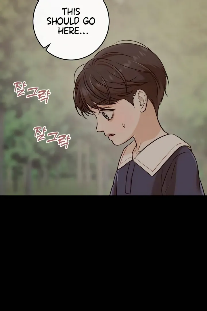 I Can't Get Enough of You Chapter 52 page 94 - 