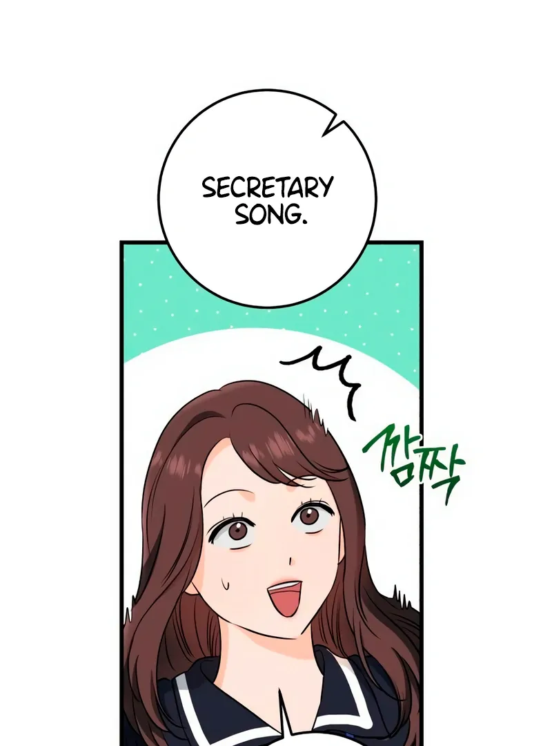 I Can't Get Enough of You Chapter 53 page 105 - 