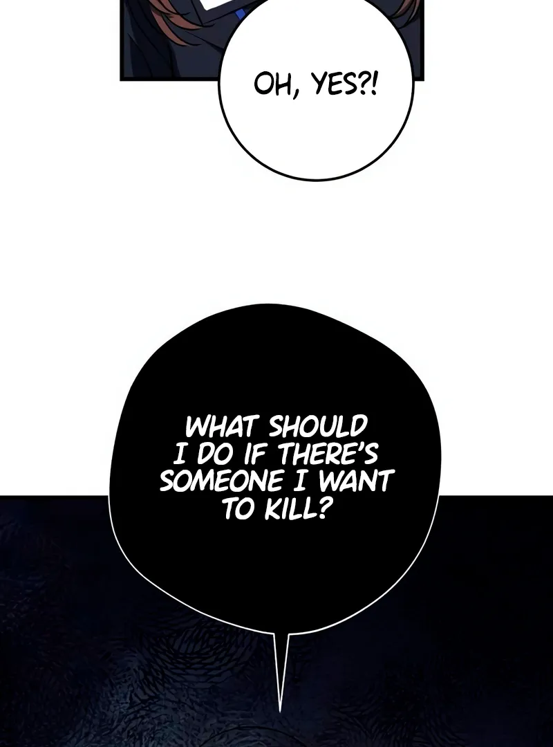 I Can't Get Enough of You Chapter 53 page 106 - 