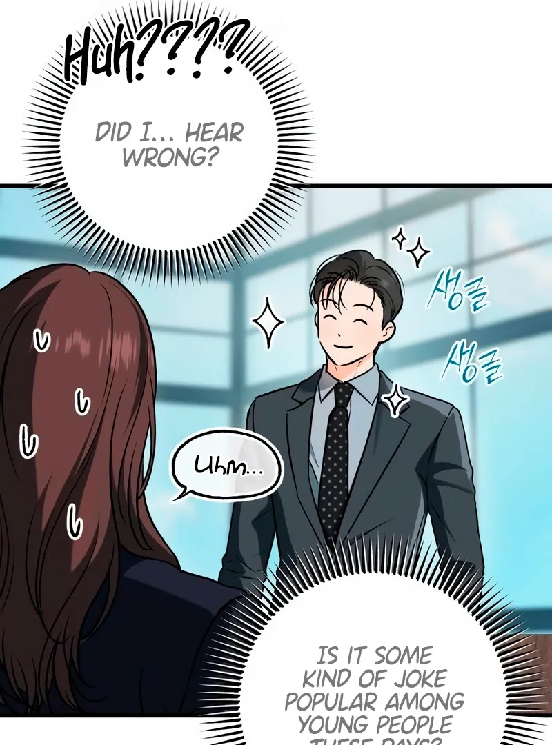 I Can't Get Enough of You Chapter 53 page 110 - 