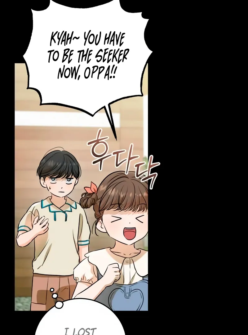 I Can't Get Enough of You Chapter 53 page 4 - 
