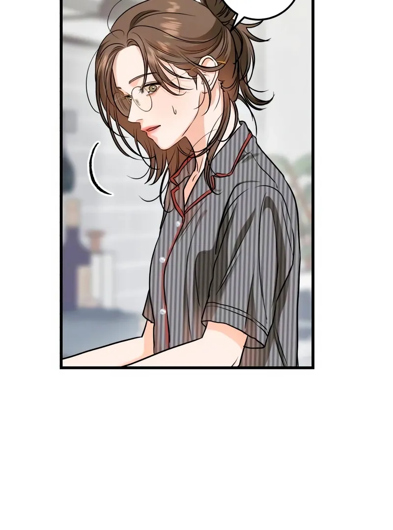 I Can't Get Enough of You Chapter 53 page 45 - 