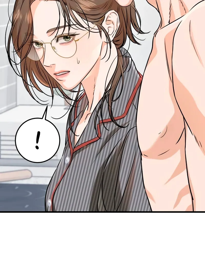 I Can't Get Enough of You Chapter 53 page 51 - 