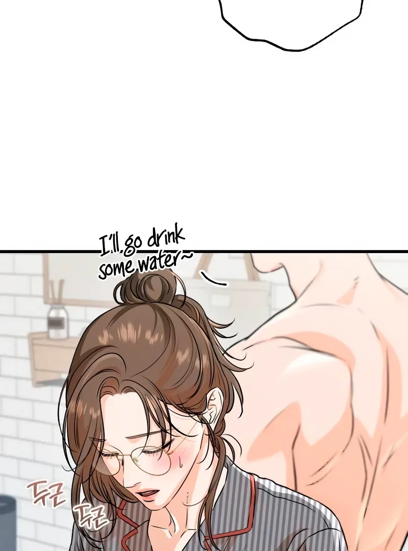 I Can't Get Enough of You Chapter 53 page 53 - 