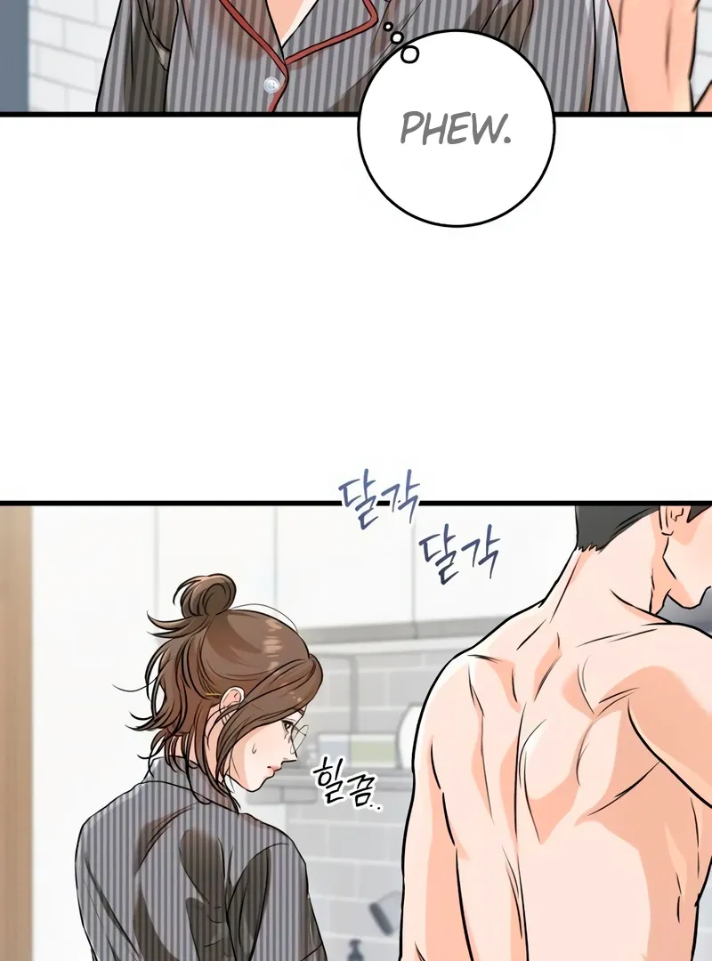 I Can't Get Enough of You Chapter 53 page 54 - 