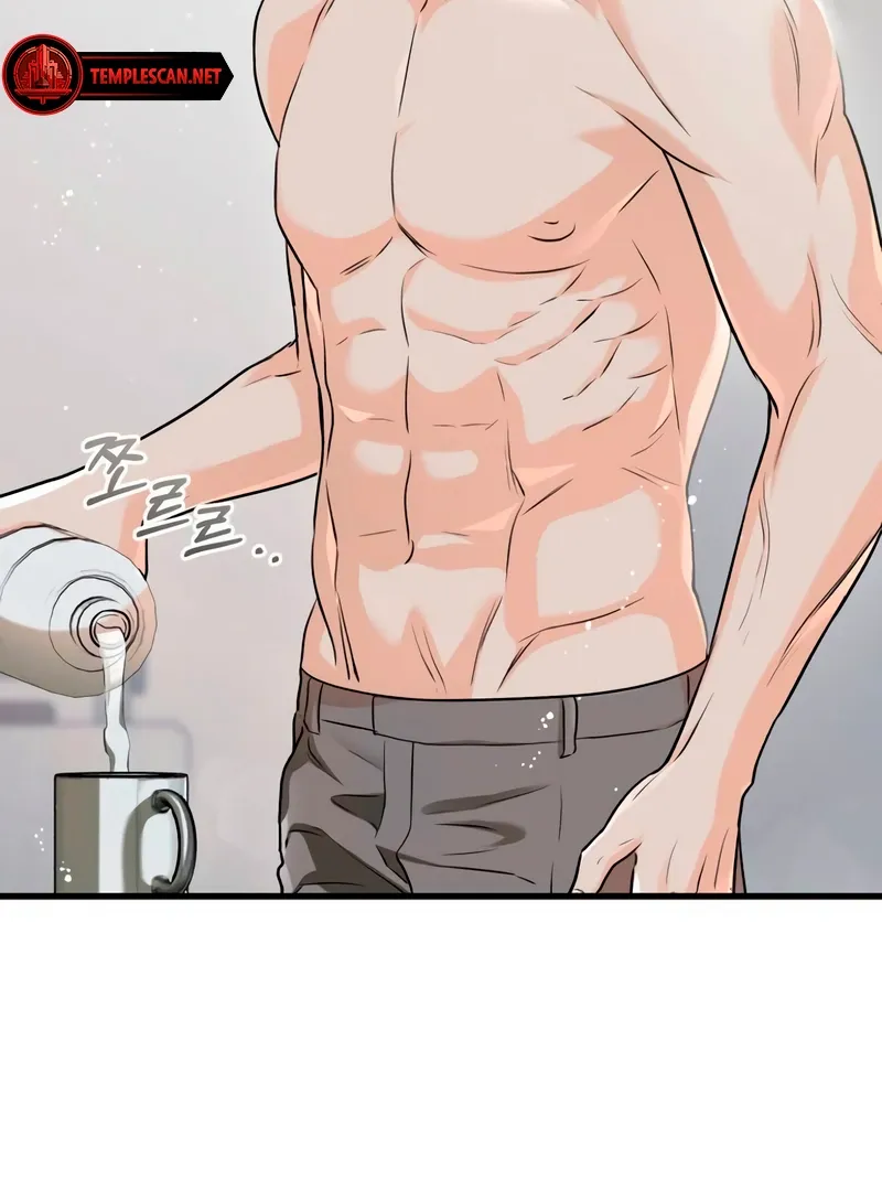 I Can't Get Enough of You Chapter 53 page 56 - 