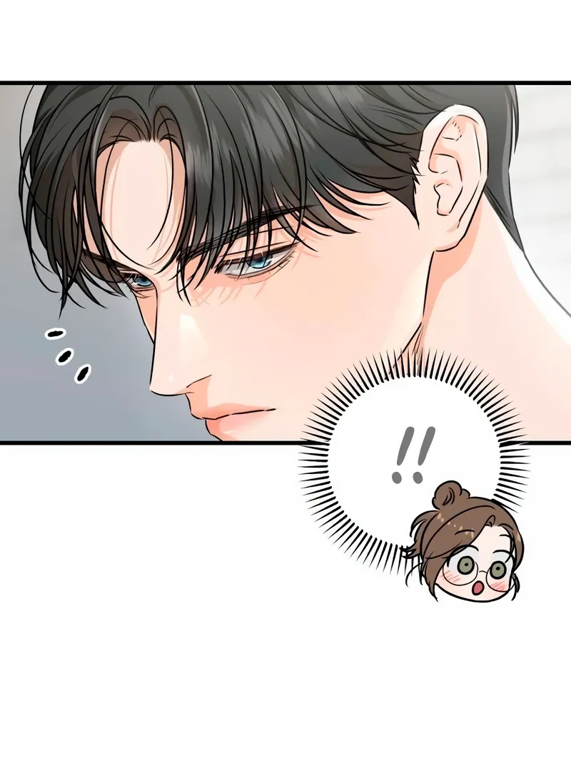 I Can't Get Enough of You Chapter 53 page 57 - 
