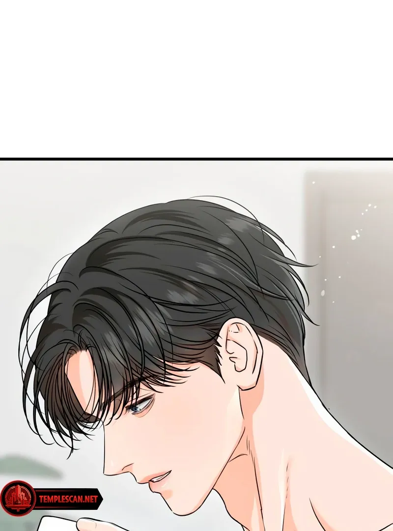 I Can't Get Enough of You Chapter 53 page 69 - 