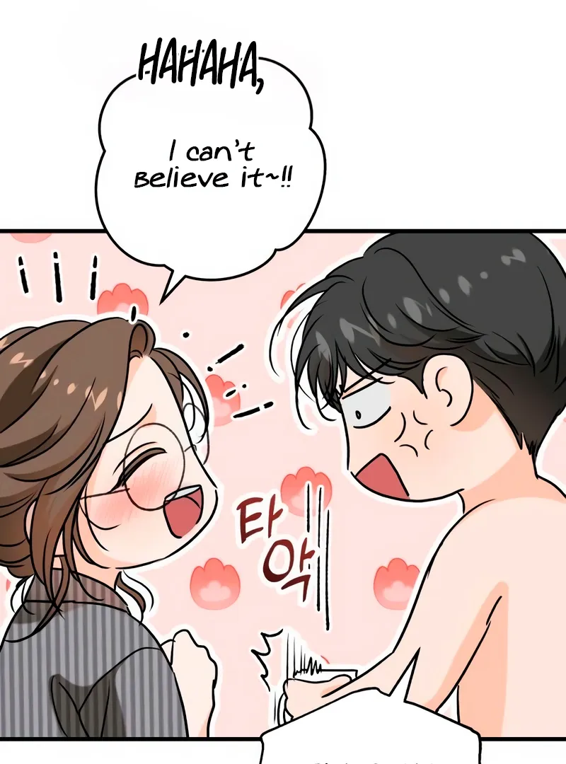 I Can't Get Enough of You Chapter 53 page 72 - 
