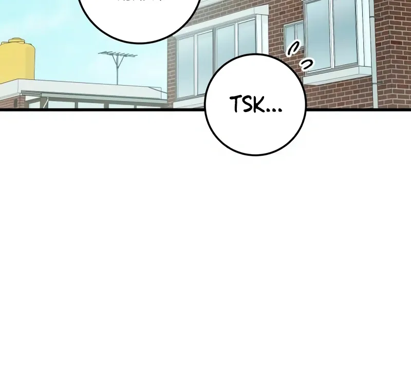 I Can't Get Enough of You Chapter 53 page 75 - 