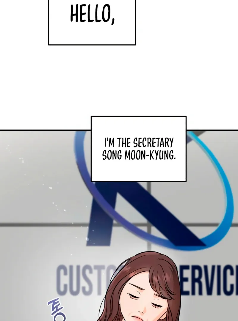 I Can't Get Enough of You Chapter 53 page 79 - 