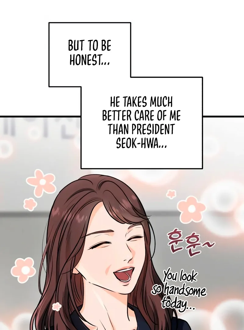 I Can't Get Enough of You Chapter 53 page 85 - 