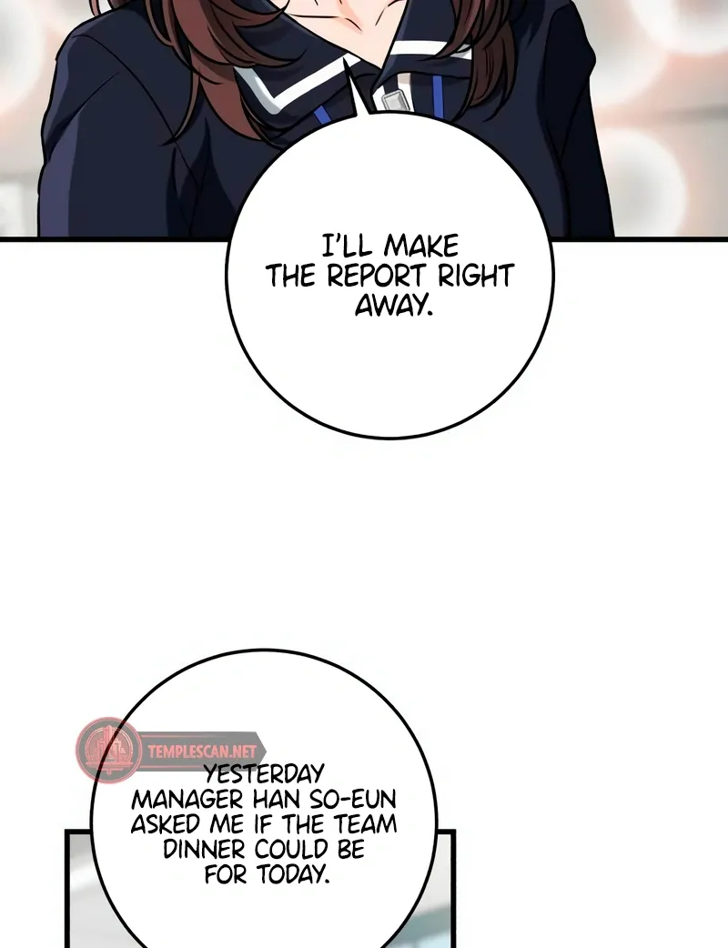 I Can't Get Enough of You Chapter 53 page 86 - 