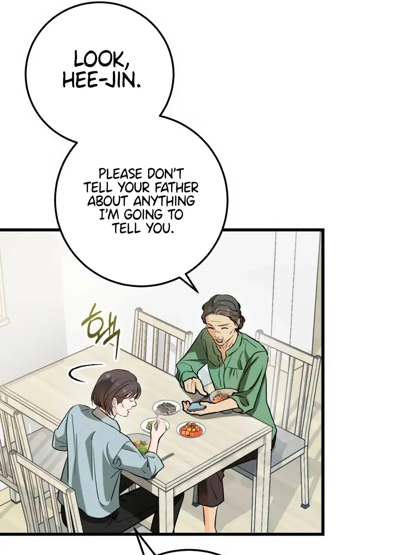 I Can't Get Enough of You Chapter 54 page 15 - 