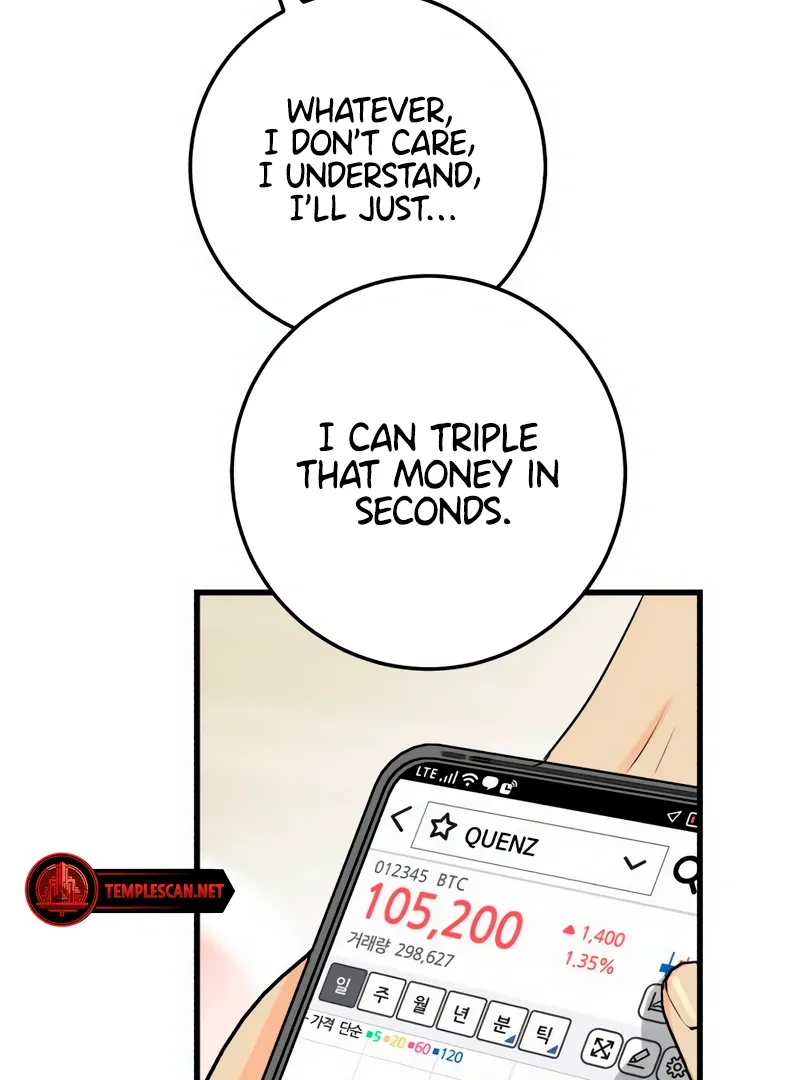 I Can't Get Enough of You Chapter 54 page 16 - 