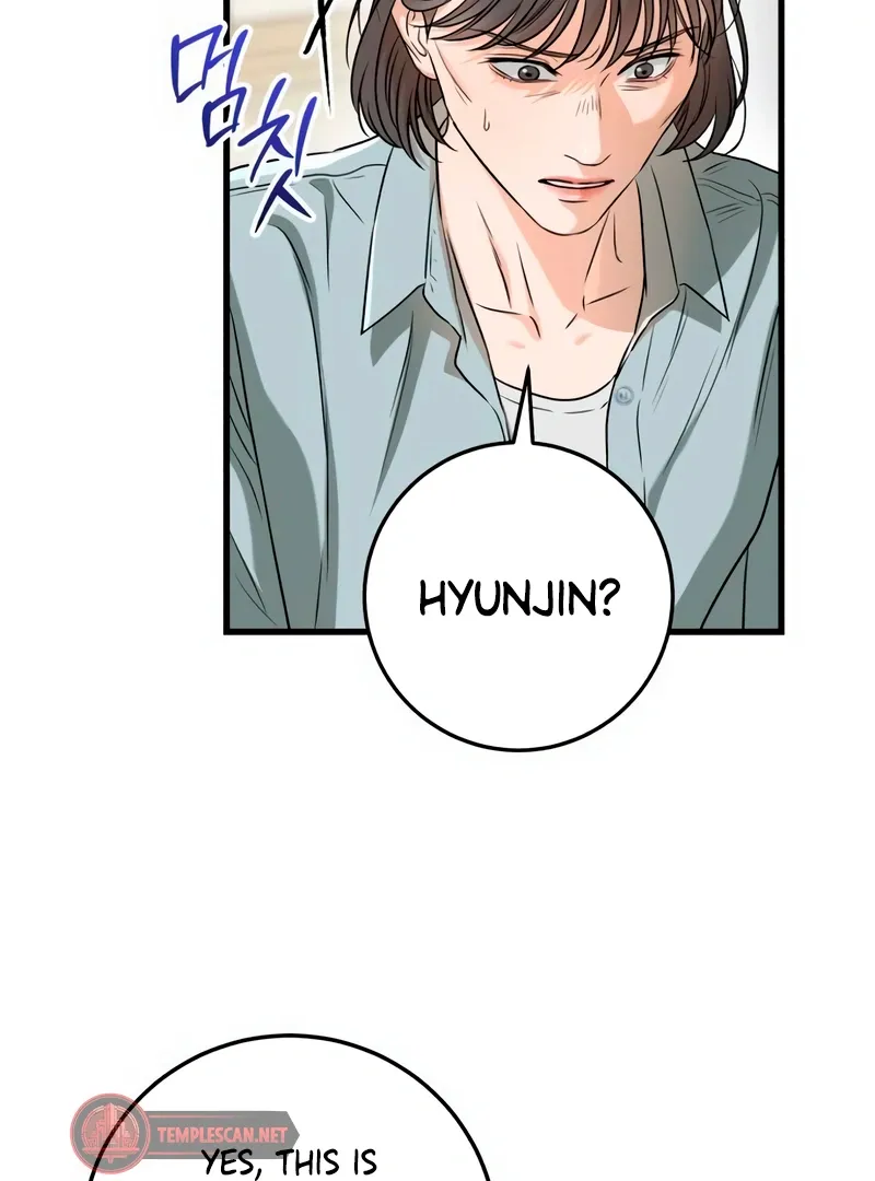 I Can't Get Enough of You Chapter 54 page 21 - 
