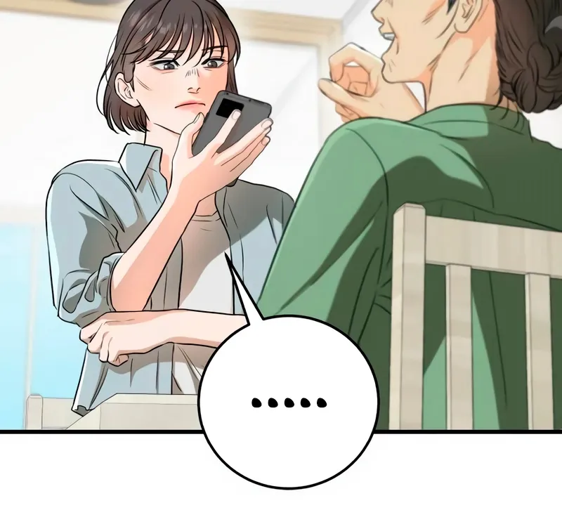 I Can't Get Enough of You Chapter 54 page 27 - 