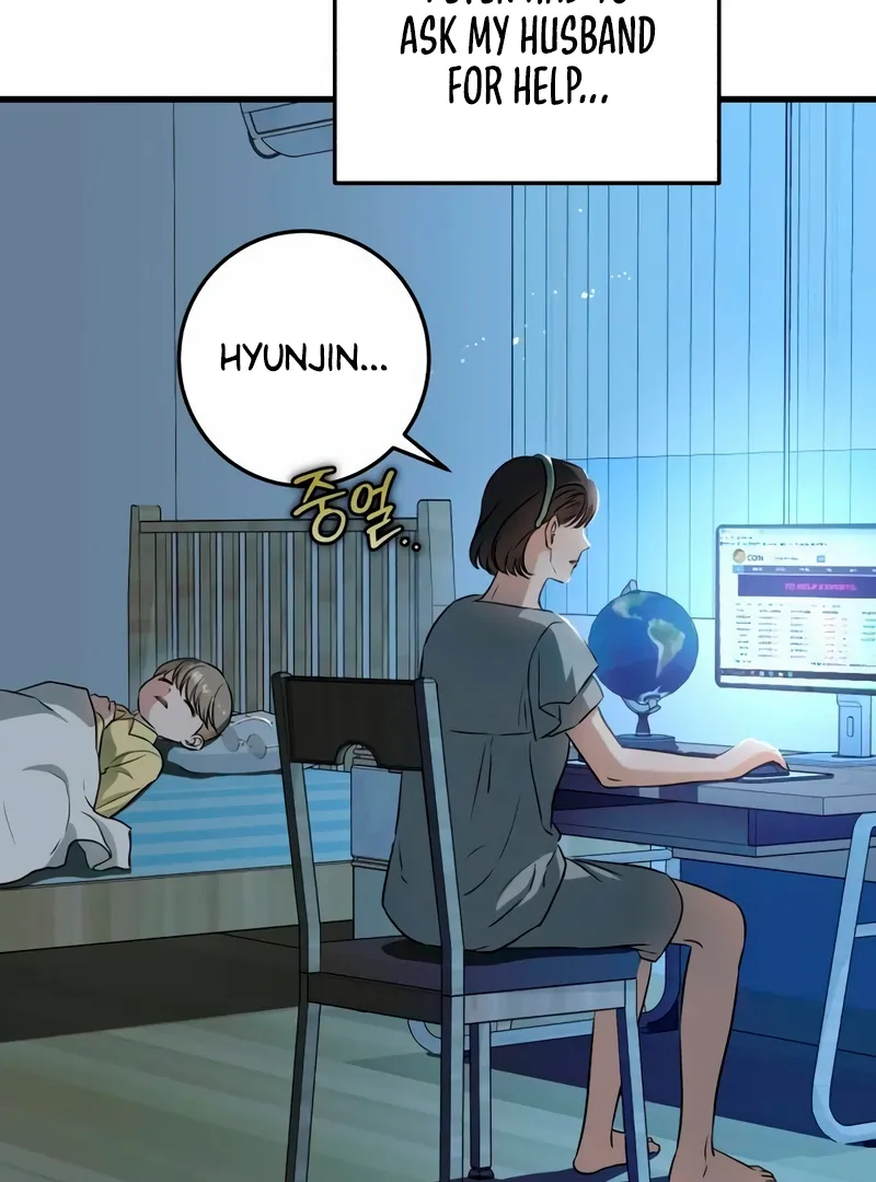 I Can't Get Enough of You Chapter 54 page 35 - 