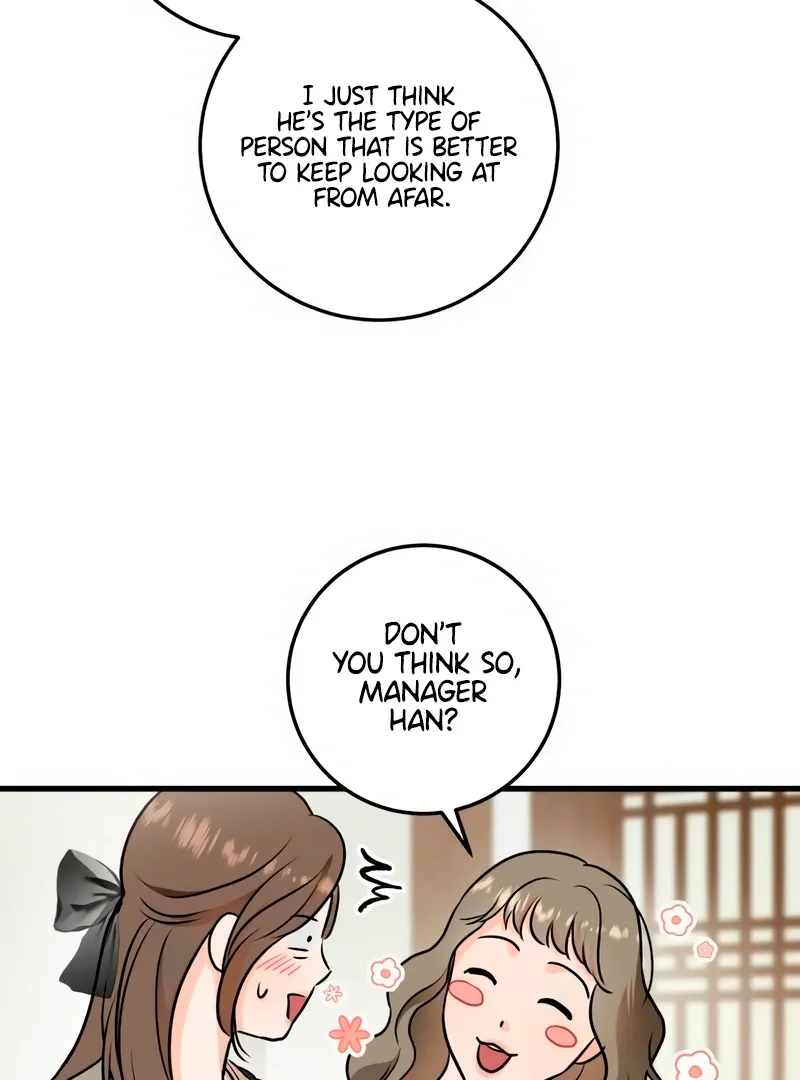 I Can't Get Enough of You Chapter 54 page 47 - 