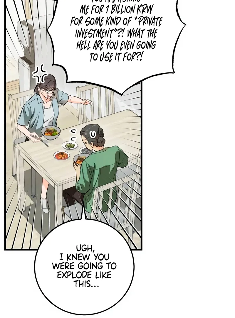 I Can't Get Enough of You Chapter 54 page 6 - 