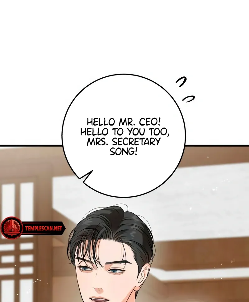 I Can't Get Enough of You Chapter 54 page 51 - 
