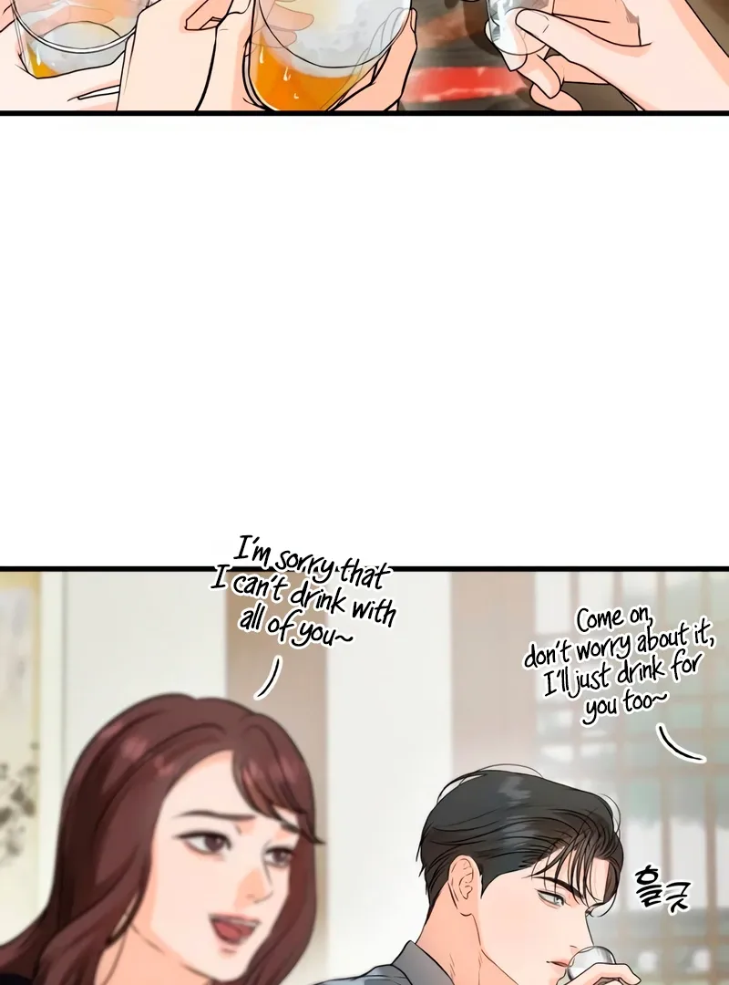 I Can't Get Enough of You Chapter 54 page 56 - 