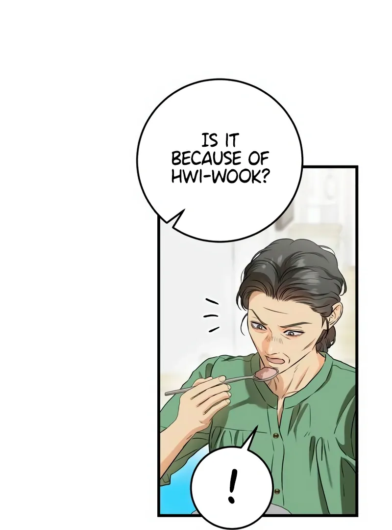 I Can't Get Enough of You Chapter 54 page 7 - 