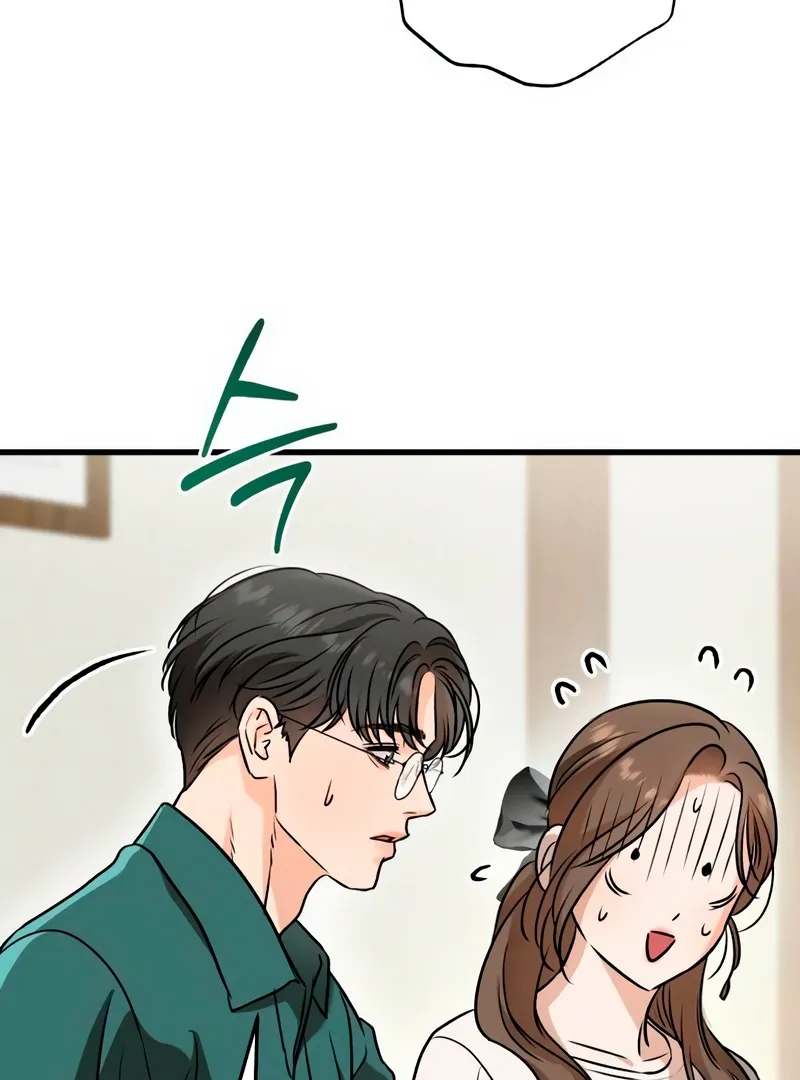 I Can't Get Enough of You Chapter 54 page 70 - 