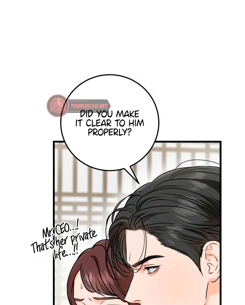 I Can't Get Enough of You Chapter 54 page 75 - 