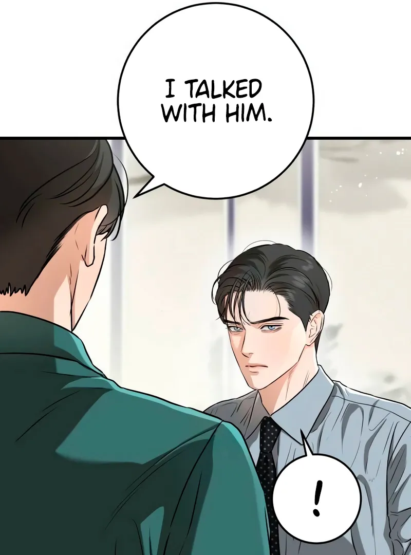 I Can't Get Enough of You Chapter 54 page 77 - 
