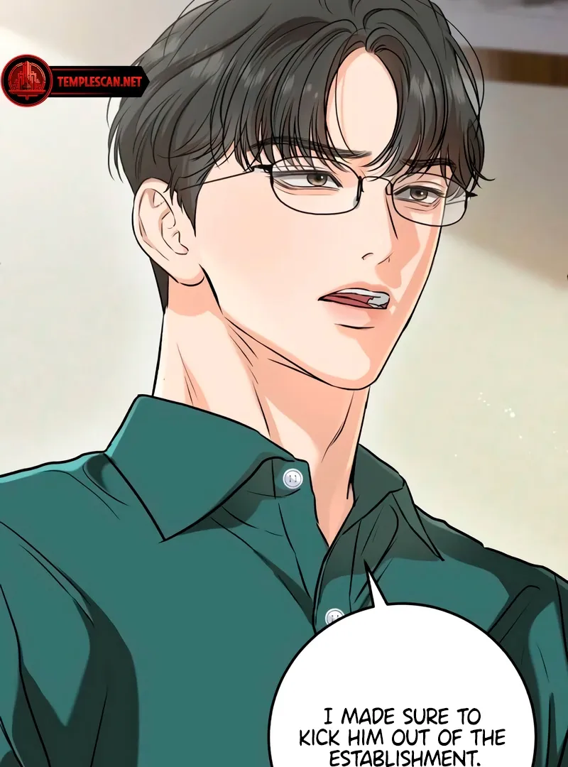 I Can't Get Enough of You Chapter 54 page 79 - 