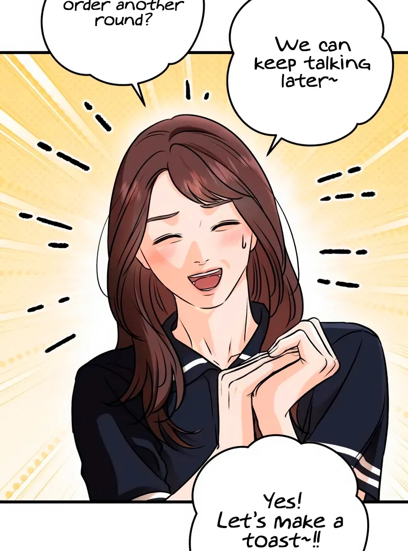 I Can't Get Enough of You Chapter 54 page 85 - 
