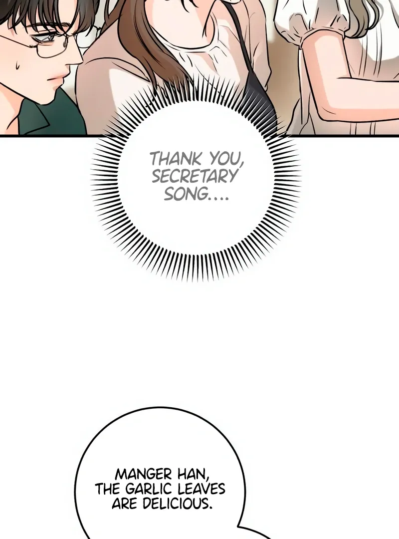I Can't Get Enough of You Chapter 54 page 87 - 