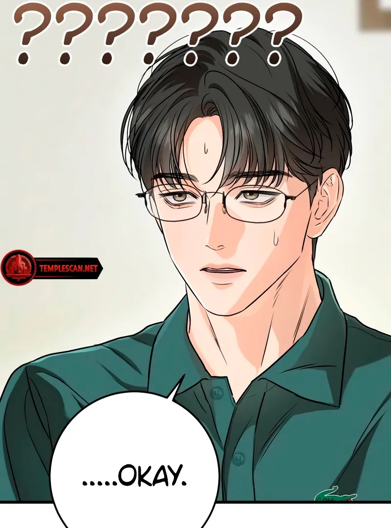I Can't Get Enough of You Chapter 54 page 90 - 