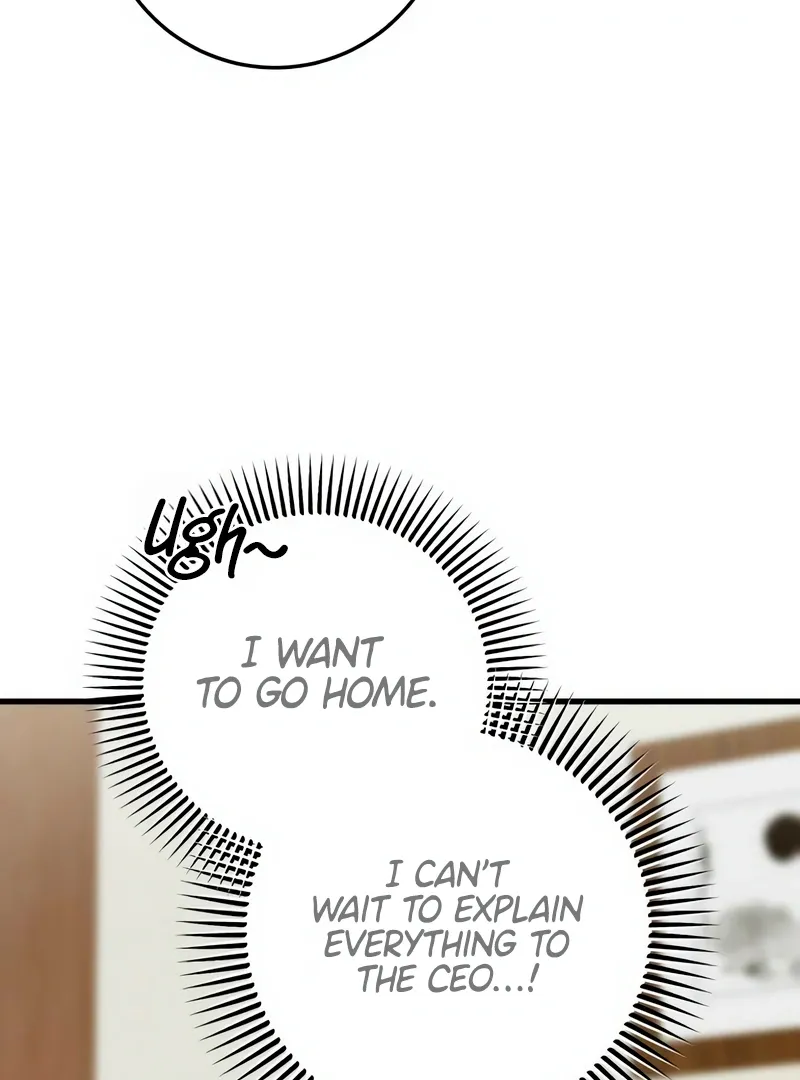 I Can't Get Enough of You Chapter 54 page 91 - 
