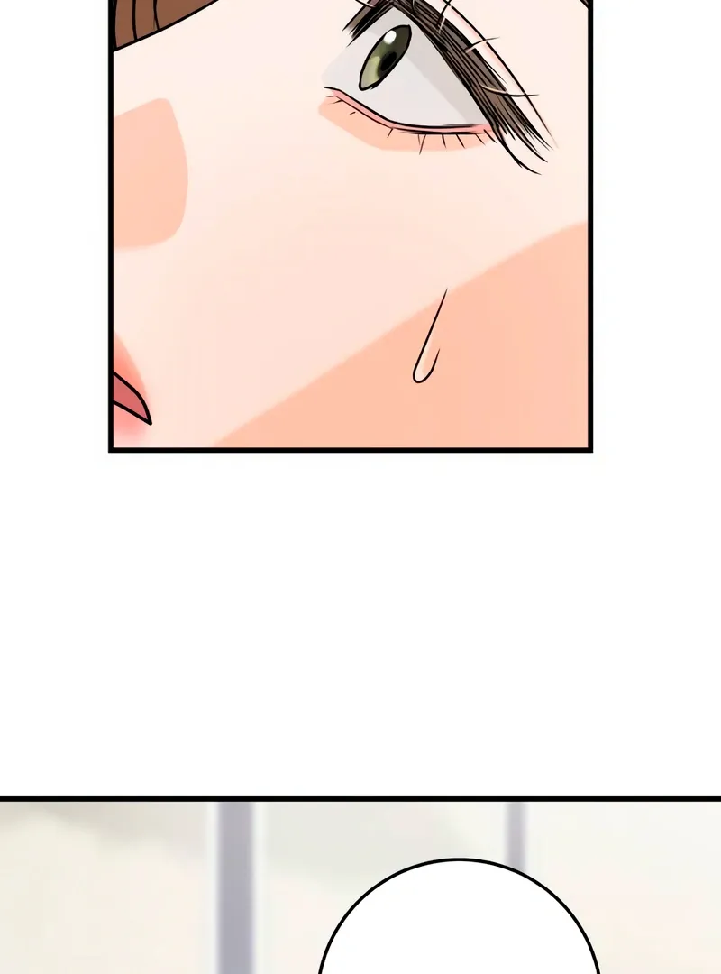 I Can't Get Enough of You Chapter 54 page 94 - 