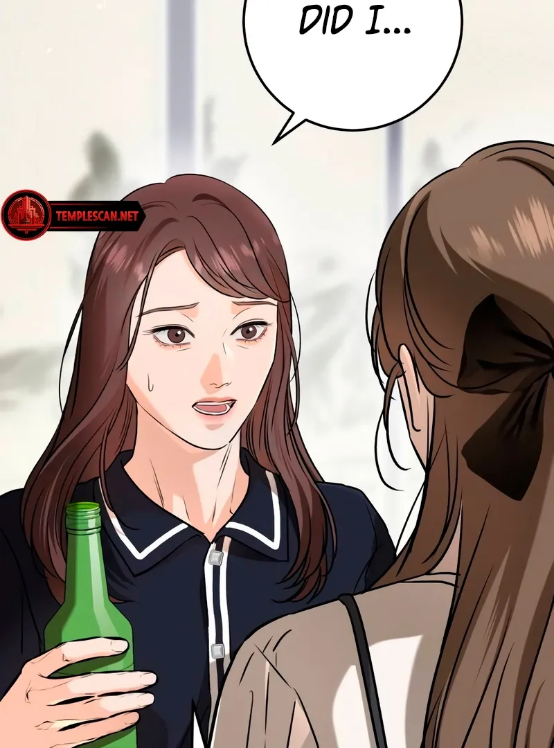 I Can't Get Enough of You Chapter 54 page 95 - 