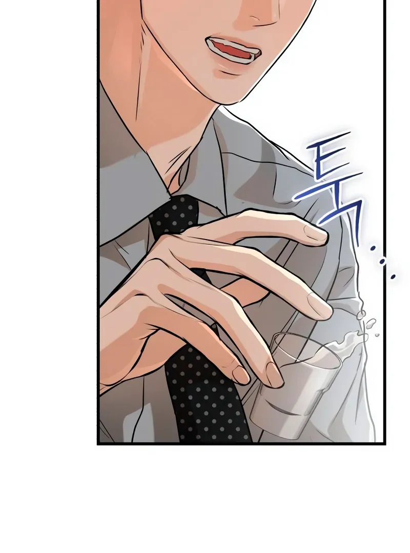 I Can't Get Enough of You Chapter 54 page 99 - 
