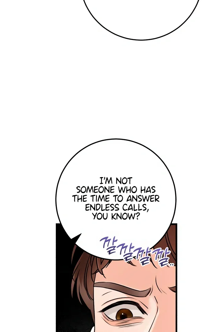 I Can't Get Enough of You Chapter 56 page 11 - 