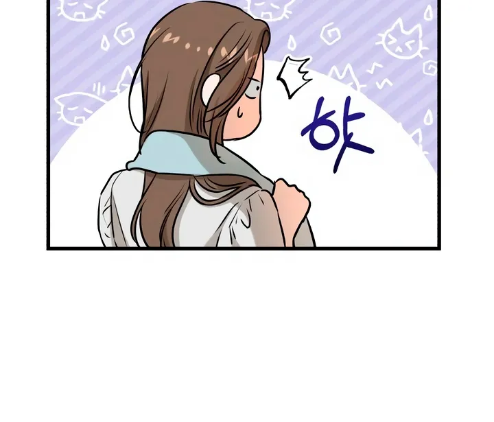 I Can't Get Enough of You Chapter 56 page 111 - 