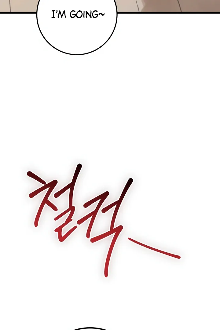 I Can't Get Enough of You Chapter 56 page 115 - 