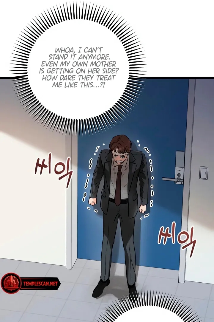 I Can't Get Enough of You Chapter 56 page 16 - 
