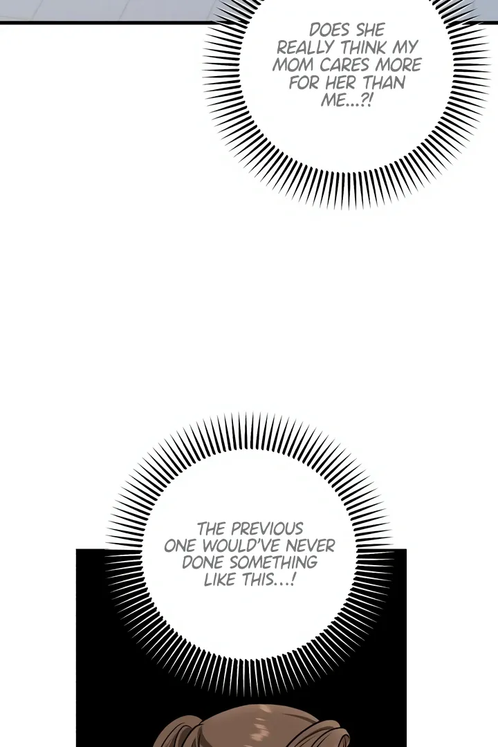 I Can't Get Enough of You Chapter 56 page 17 - 