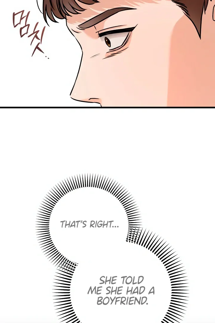 I Can't Get Enough of You Chapter 56 page 22 - 