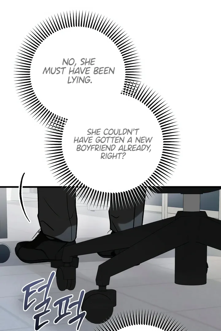 I Can't Get Enough of You Chapter 56 page 25 - 
