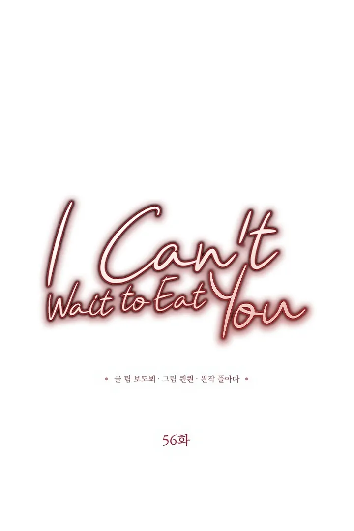 I Can't Get Enough of You Chapter 56 page 35 - 