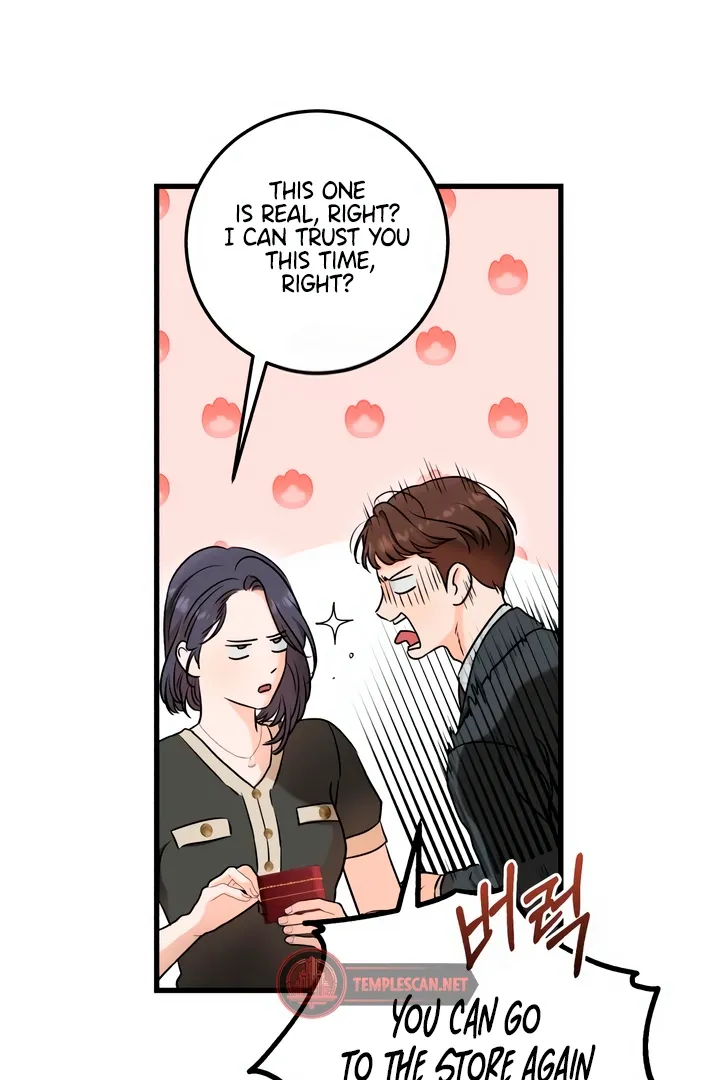 I Can't Get Enough of You Chapter 56 page 5 - 