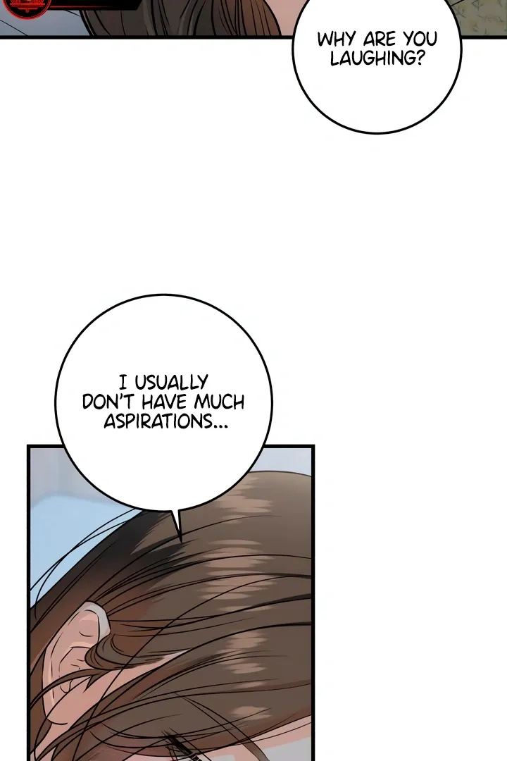 I Can't Get Enough of You Chapter 56 page 50 - 