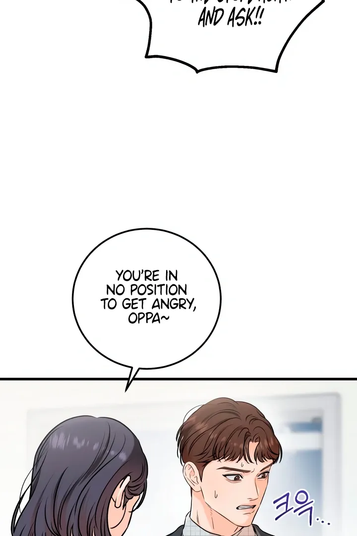 I Can't Get Enough of You Chapter 56 page 6 - 